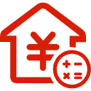 桦甸公积金消费贷款
